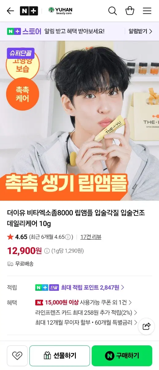 thumbnail-1